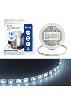 Светодиодная LED лента Feron LS607, 60SMD(5050)/m 14.4W/m 12V IP65 5m 6500К