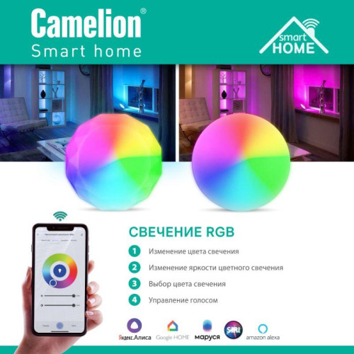 Светильник светодиодный умный Smart Home LBS/SH-30/RGBCW/WIFI 30Вт RGB+DIM+CW 220 WiFi Camelion 14782