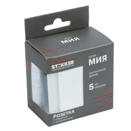 Розетка 1-местная с крышкой с защ. штор, STEKKER, с/з, 250В, 16А, серия Мия, RST16-3112-01, белая магнолия Розетка 1-местная с крышкой с защ. штор, STEKKER, с/з, 250В, 16А, серия Мия, RST16-3112-01, белая магнолия