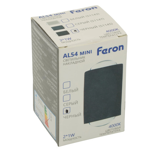 Светодиодный светильник стационарный Feron AL54 MINI 2*1W 4000K черный Светодиодный светильник стационарный Feron AL54 MINI 2*1W 4000K черный
