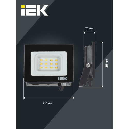 Прожектор СДО 06-10 светодиодный черный IP65 4000K IEK