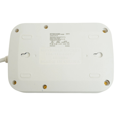 Удлинитель 3-местный c/з 3x1 мм2, 1,8 м, 250В, 10А, 4USB+2Type-C 2,4А, серия Home plus, белый STEKKER HM09-36-02