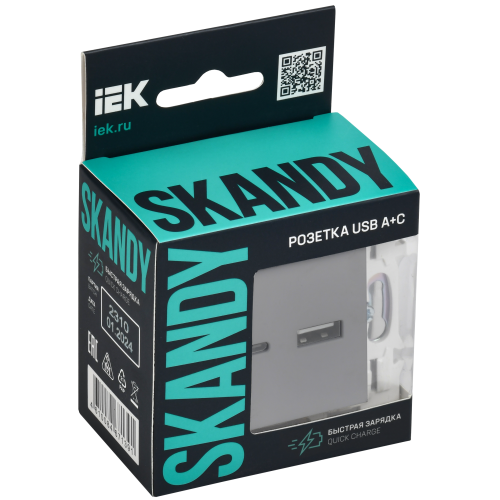 SKANDY Розетка USB A+C 18Вт SK-R13Gr серый IEK SKANDY Розетка USB A+C 18Вт SK-R13Gr серый IEK