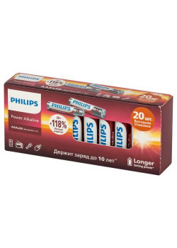 Элемент питания алкалиновый AA/LR6 1.5В Power (блист. 20шт) Philips Б0064673