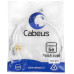 Cabeus PC-UTP-RJ45-CAT.5E-1M-WH-LSZH