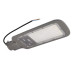 Светильник светодиодный PSL 07 80Вт 5000К IP65 AC180-260 уличный ДКУ JazzWay 5041073 Светильник светодиодный PSL 07 80Вт 5000К IP65 AC180-260 уличный ДКУ JazzWay 5041073