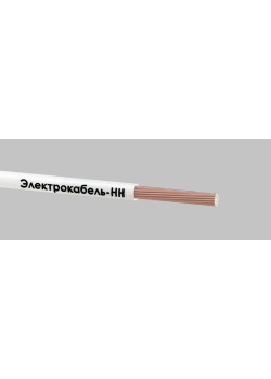 Провод ПуГВ 1х4 450/750В Б (бухта) (м) ЭЛЕКТРОКАБЕЛЬ НН 000008395