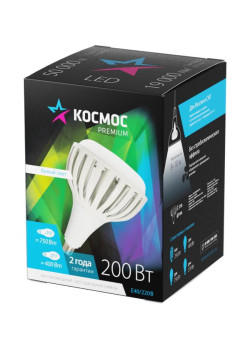 Лампа светодиодная KOSMOS premium HWLED 200Вт 175-265В E40 4500К КОСМОС KHWLED200WE4045