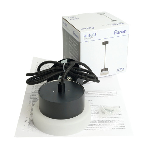 Светильник потолочный Feron Barrel HL4608 OPAL levitation 12W, 230V, GX53, черный, на подвесе 1,7 м Светильник потолочный Feron Barrel HL4608 OPAL levitation 12W, 230V, GX53, черный, на подвесе 1,7 м