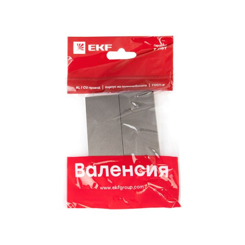 Валенсия лиц. панель выключателя 2-кл. 10А графит EKF Валенсия лиц. панель выключателя 2-кл. 10А графит EKF