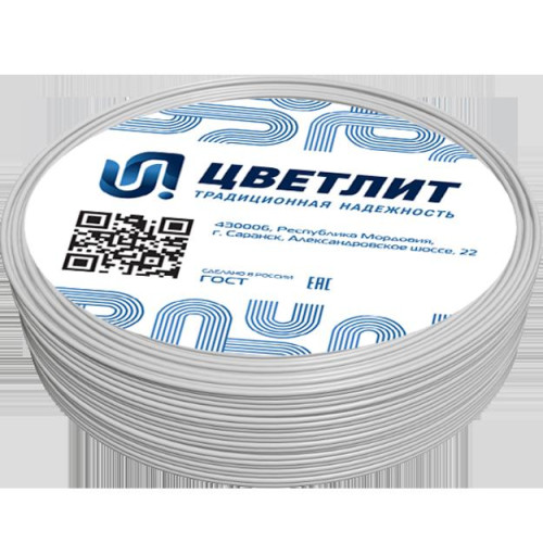 Провод силовой ПуГВнг/ Провод силовой ПуГВнг(A)-LSLTx 1х6 Б 100м ТРТС Провод силовой ПуГВнг/ Провод силовой ПуГВнг(A)-LSLTx 1х6 Б 100м ТРТС