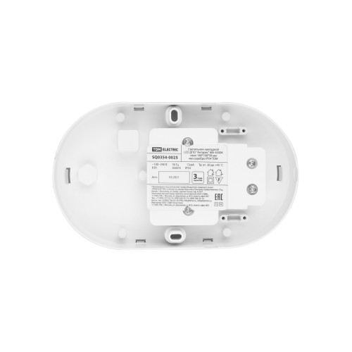 Светильник накладной LED ДПО Светильник накладной LED ДПО
