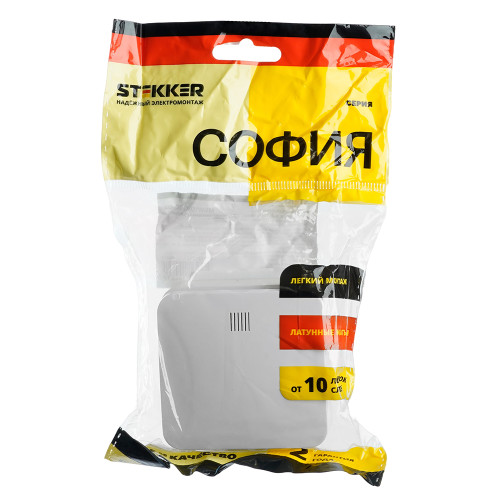 Выключатель открытой установки 1-клавишный с индикатором, STEKKER, 250В, 10А, IP20, серия София, белый, MSW10-11-20-01 Выключатель открытой установки 1-клавишный с индикатором, STEKKER, 250В, 10А, IP20, серия София, белый, MSW10-11-20-01