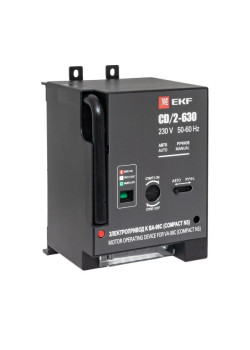 Привод моторный для ВА-99С 400/630 3P AC 230В EKF