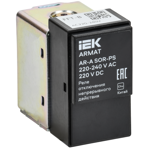 ARMAT AR-A SOR-PS 220-240 V AC 220 V DC Реле отключения непрерывного действия 220-240В переменного тока IEK