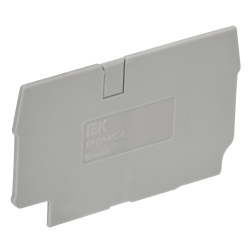 ARMAFIX Заглушка для клемм CP10/CX6мм2 серая IEK