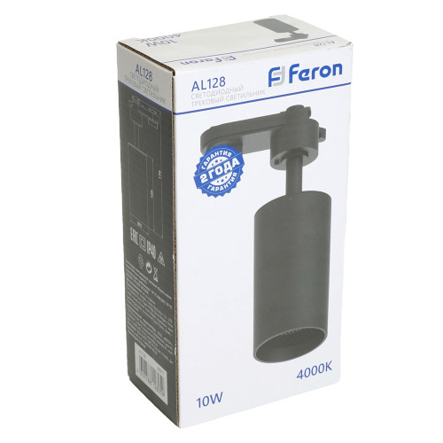 Светодиодный светильник Feron AL128 трековый однофазный на шинопровод 10W 4000K 35 градусов черный Светодиодный светильник Feron AL128 трековый однофазный на шинопровод 10W 4000K 35 градусов черный