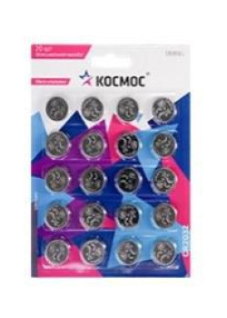 Элемент питания литиевый CR2032 20хBL (уп.20шт) КОСМОС KOC2032BL20