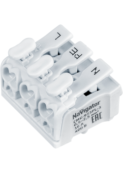 Клемма монтажная 61 072 NTC-CMK-923PL-3 (уп.5шт) Navigator 61072