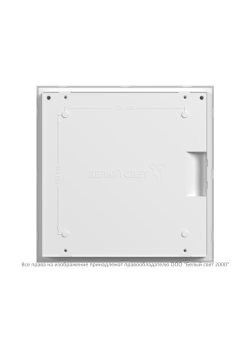 Оповещатель пожарный световой BS-VETERIS-10-F1-12 Белый свет a24641