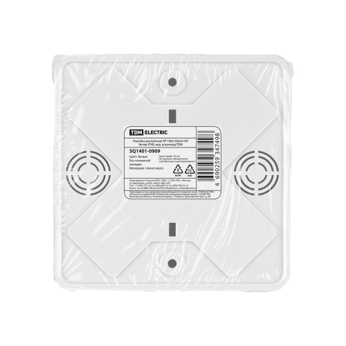 Коробка распаячная КР 100х100х44 ОП белая, IP40, инд. штрихкод TDM