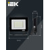 Прожектор СДО 06-20 светодиодный черный IP65 6500 K IEK Прожектор СДО 06-20 светодиодный черный IP65 6500 K IEK