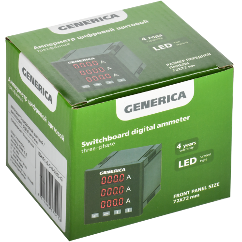 Амперметр цифровой щитовой трехфазный 72х72мм LED GENERICA