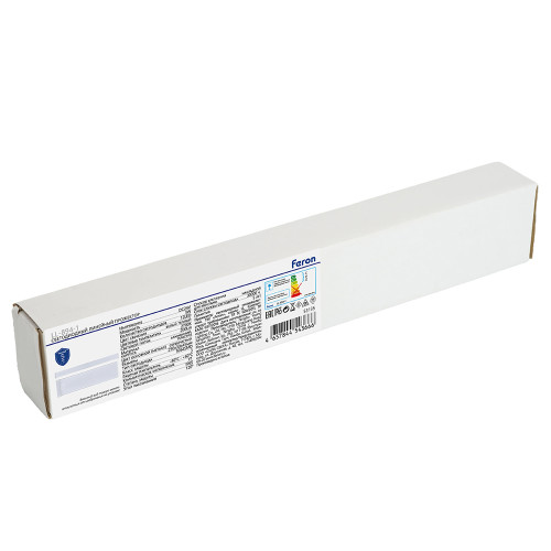 LL-894-1 Светодиодный прожектор Световая линия, 2700K, 250*30*45mm, 3W, DC24V, IP65 LL-894-1 Светодиодный прожектор Световая линия, 2700K, 250*30*45mm, 3W, DC24V, IP65