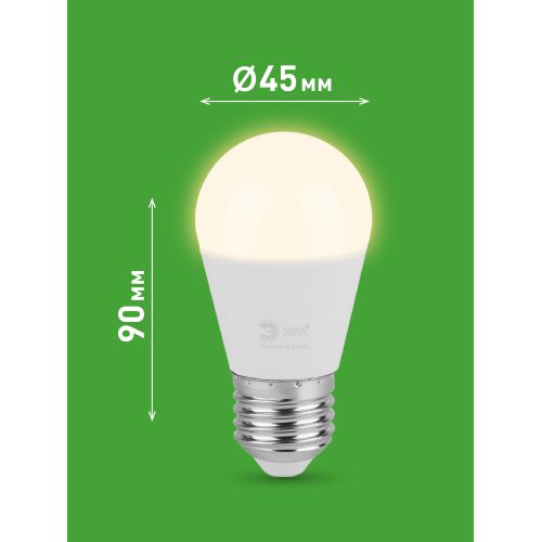 Лампа светодиодная GREEN LINE P45-15W-830-E27 GL 15Вт шар 3000К свет тепл. E27 Эра Б0067038 Лампа светодиодная GREEN LINE P45-15W-830-E27 GL 15Вт шар 3000К свет тепл. E27 Эра Б0067038