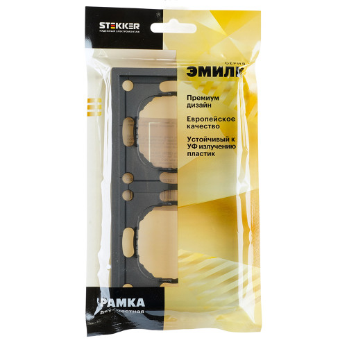 Рамка STEKKER, PFR00-5002-09 2-местная, серия Эмили, антрацит, soft touch Рамка STEKKER, PFR00-5002-09 2-местная, серия Эмили, антрацит, soft touch