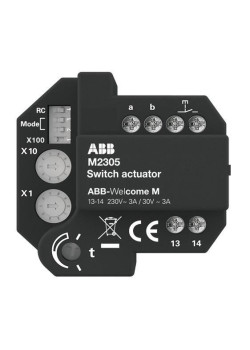 Модуль активации ABB M2305