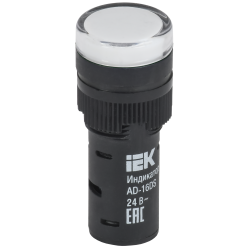 Лампа AD16DS(LED)матрица d=16мм белый 24В AC/DC IEK