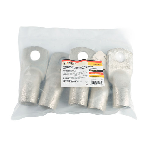LD-TML-240-16-24 Наконечник медный луженый ТМЛ 240-16-24 ГОСТ 7386-80 LD-TML-240-16-24 Наконечник медный луженый ТМЛ 240-16-24 ГОСТ 7386-80