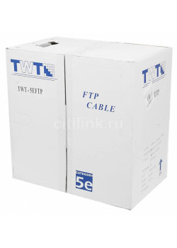 LANMASTER TWT-5EFTP-OUT