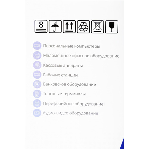 Импульс MT60102