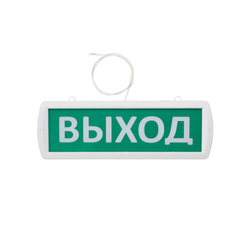 Оповещатель охранно-пожарный световой Т-24-Д Оповещатель охранно-пожарный световой Т-24-Д