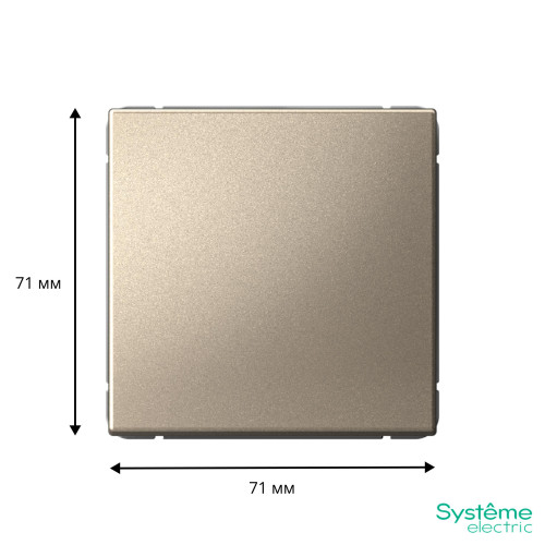 SYSTEME ELECTRIC GAL000571