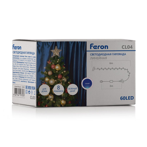 Светодиодная гирлянда Feron CL04 линейная 6м +3м 230V синий, с питанием от сети, контроллером, зеленый шнур Светодиодная гирлянда Feron CL04 линейная 6м +3м 230V синий, с питанием от сети, контроллером, зеленый шнур