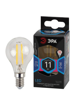 Лампа светодиодная филаментная F-LED P45-11W-840-E14 11Вт P45 шар 4000К нейтр. бел. E14 Эра Б0047014