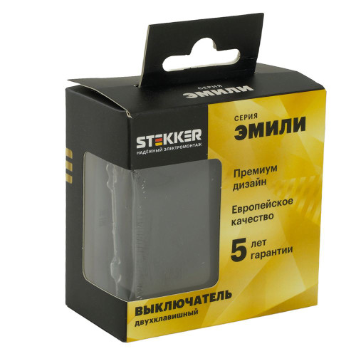 Переключатель перекрестный 2-клавишный (механизм), STEKKER, 250В, 10А, серия Эмили, RSW10-5111-01, черный уголь, soft touch Переключатель перекрестный 2-клавишный (механизм), STEKKER, 250В, 10А, серия Эмили, RSW10-5111-01, черный уголь, soft touch