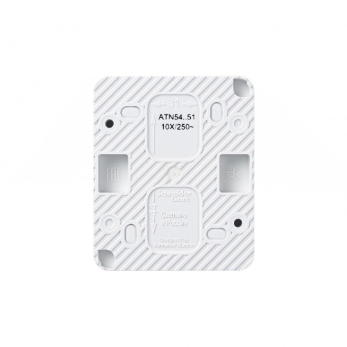 ATLASDESIGN PROFI IP54 О/У 2-клавишный ВЫКЛЮЧАТЕЛЬ, сх.5, 10АХ, БЕЛЫЙ ATLASDESIGN PROFI IP54 О/У 2-клавишный ВЫКЛЮЧАТЕЛЬ, сх.5, 10АХ, БЕЛЫЙ