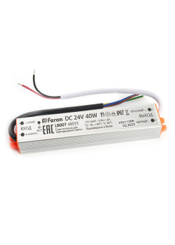 Трансформатор электронный для светодиодной ленты 40W 24V (драйвер), LB007