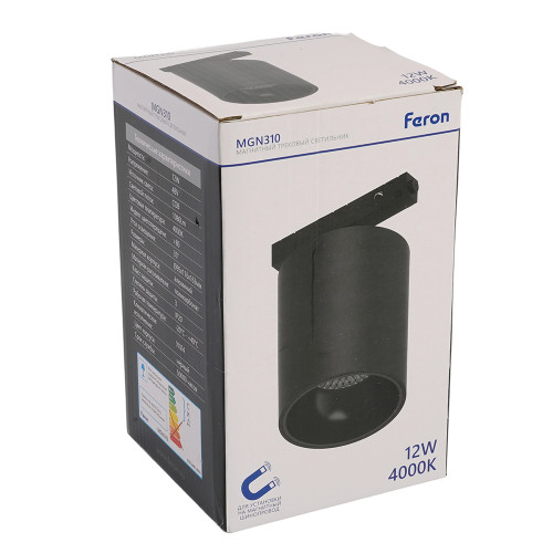 Светильник светодиодный Feron MGN310 трековый низковольтный 12W, 1080 Lm, 4000К, 35 градусов, черный Светильник светодиодный Feron MGN310 трековый низковольтный 12W, 1080 Lm, 4000К, 35 градусов, черный