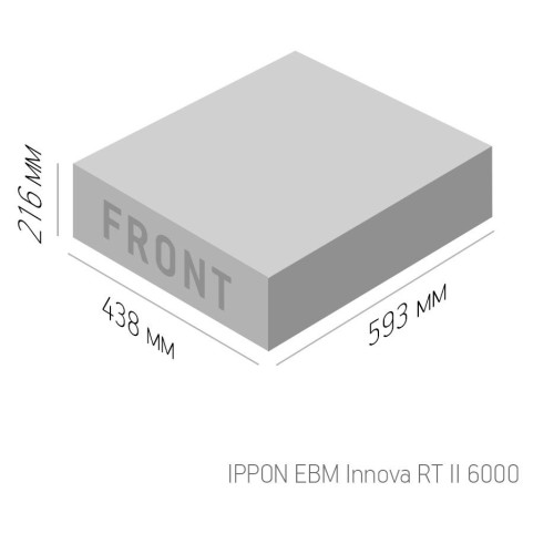 Ippon 1075711