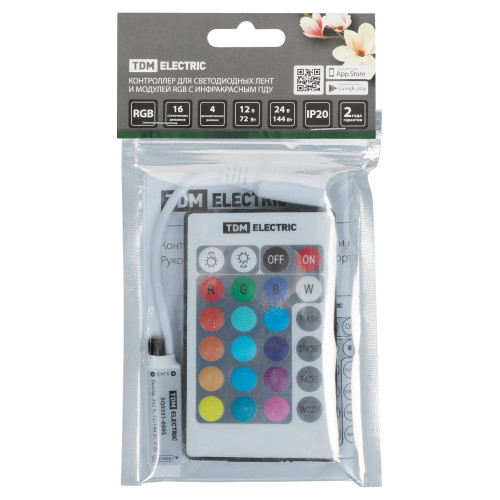 Контроллер для светодиодных лент и модулей RGB-IR-12В-6А-72Вт-IP20, 3 канала, пульт 24 кнопки, TDM Контроллер для светодиодных лент и модулей RGB-IR-12В-6А-72Вт-IP20, 3 канала, пульт 24 кнопки, TDM