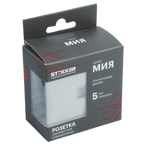 Розетка компьютерная 1-местная RJ-45 (механизм), STEKKER, серия Мия, RST00-3117-08, пудровый жемчуг Розетка компьютерная 1-местная RJ-45 (механизм), STEKKER, серия Мия, RST00-3117-08, пудровый жемчуг