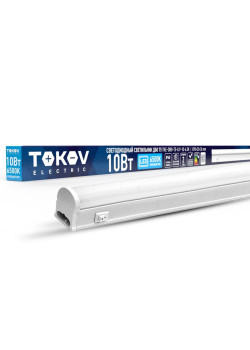 Светильник светодиодный ДБО Т5 10Вт 6.5К IP40 TOKOV ELECTRIC TKE-DBO-T5-0.9-10-6.5K
