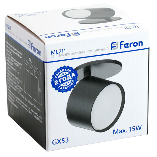 Светильник Feron ML211 настенно-потолочный под лампу GX53, черный Светильник Feron ML211 настенно-потолочный под лампу GX53, черный
