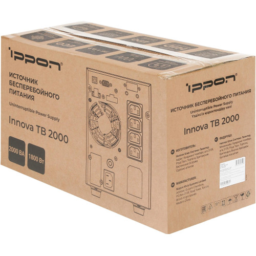Источник бесперебойного питания Ippon Innova TB 2000 1800Вт 2000ВА черный