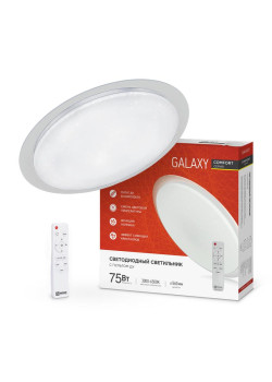 Светильник светодиодный COMFORT GALAXY 75Вт 230В 3000-6500К 6000лм 560х55мм с пультом ДУ IN HOME 4690612034812